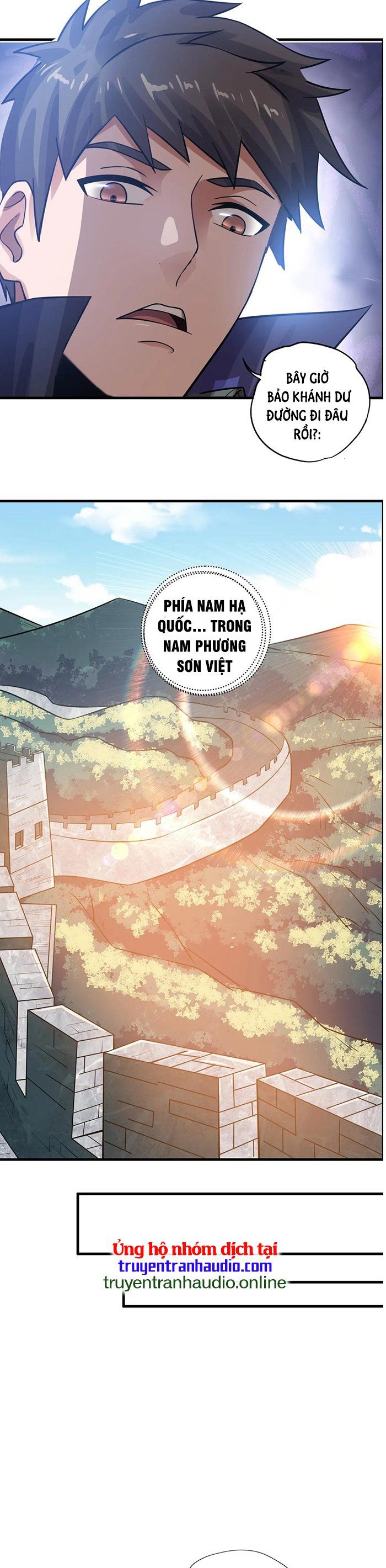 đọc truyện Nguyên Long Chương 178 ảnh 17 tại Thiên Thai Truyện