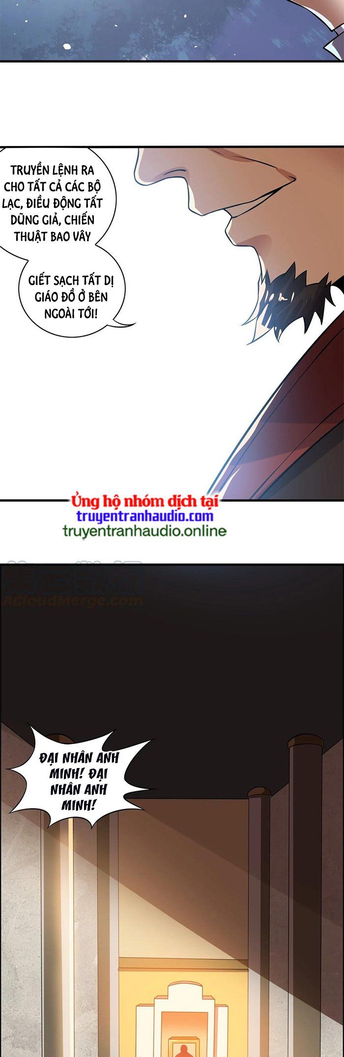 đọc truyện Nguyên Long Chương 179 ảnh 20 tại Thiên Thai Truyện