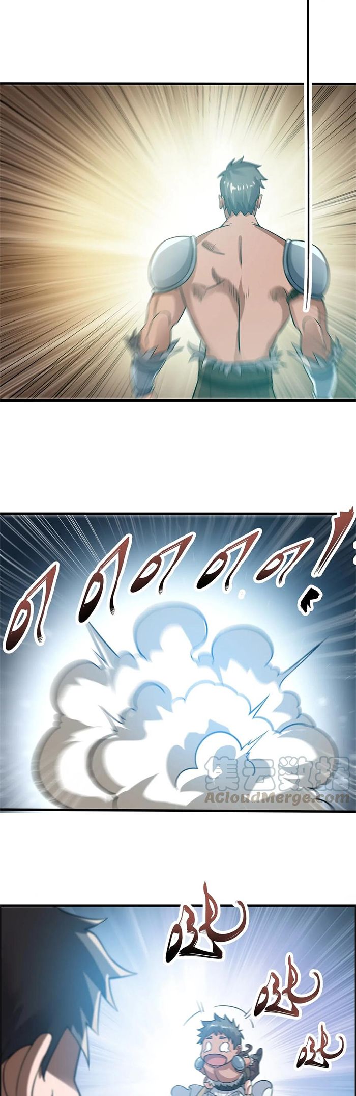 đọc truyện Nguyên Long Chương 179 ảnh 6 tại Thiên Thai Truyện