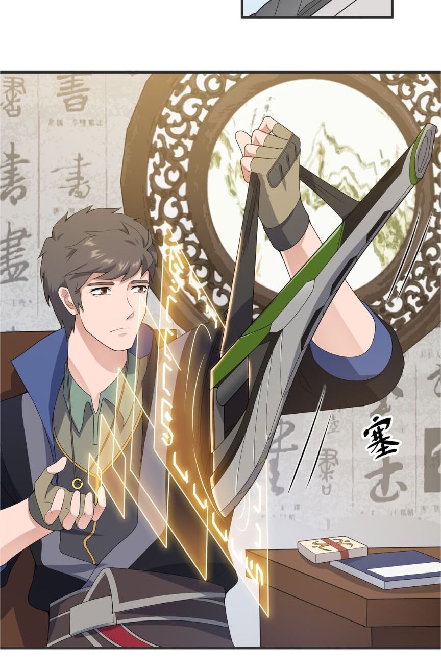 đọc truyện Nguyên Long Chương 18 ảnh 23 tại Thiên Thai Truyện