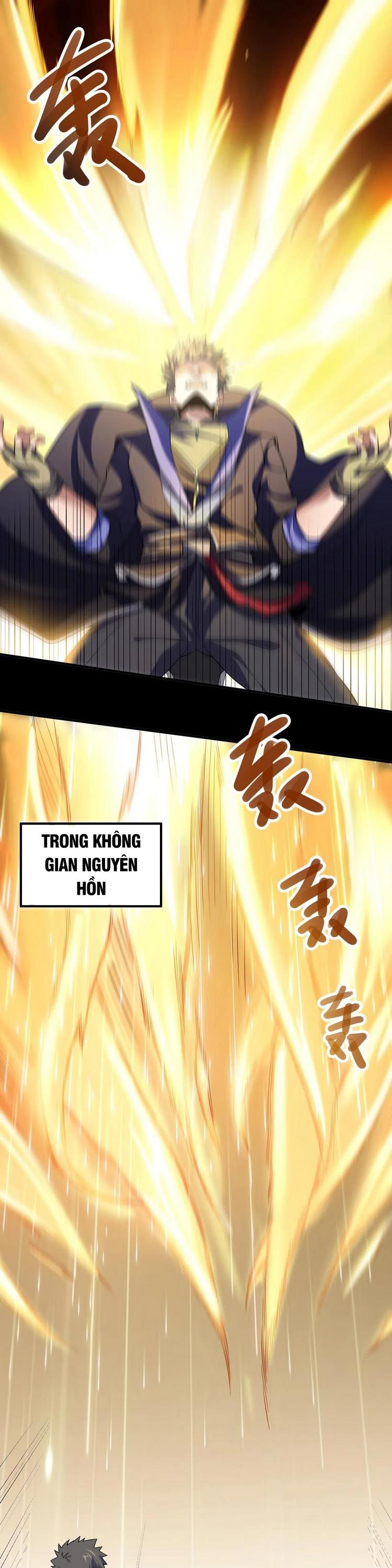 đọc truyện Nguyên Long Chương 186 ảnh 3 tại Thiên Thai Truyện