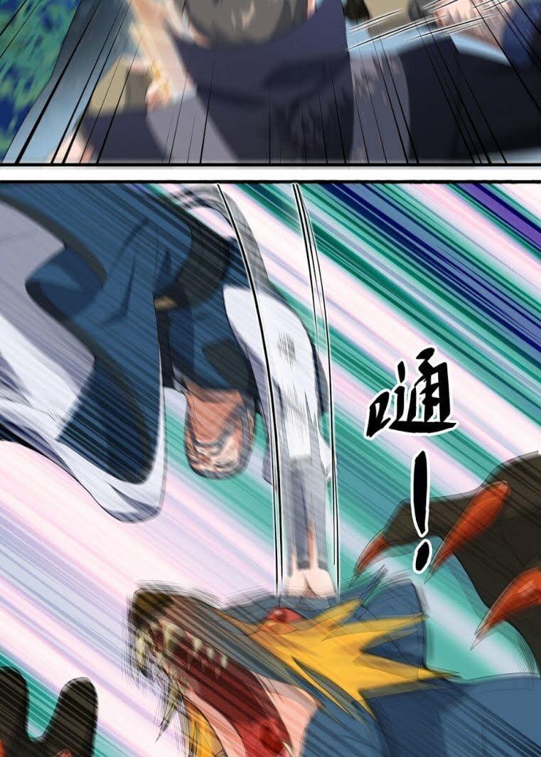 đọc truyện Nguyên Long Chương 19 ảnh 5 tại Thiên Thai Truyện