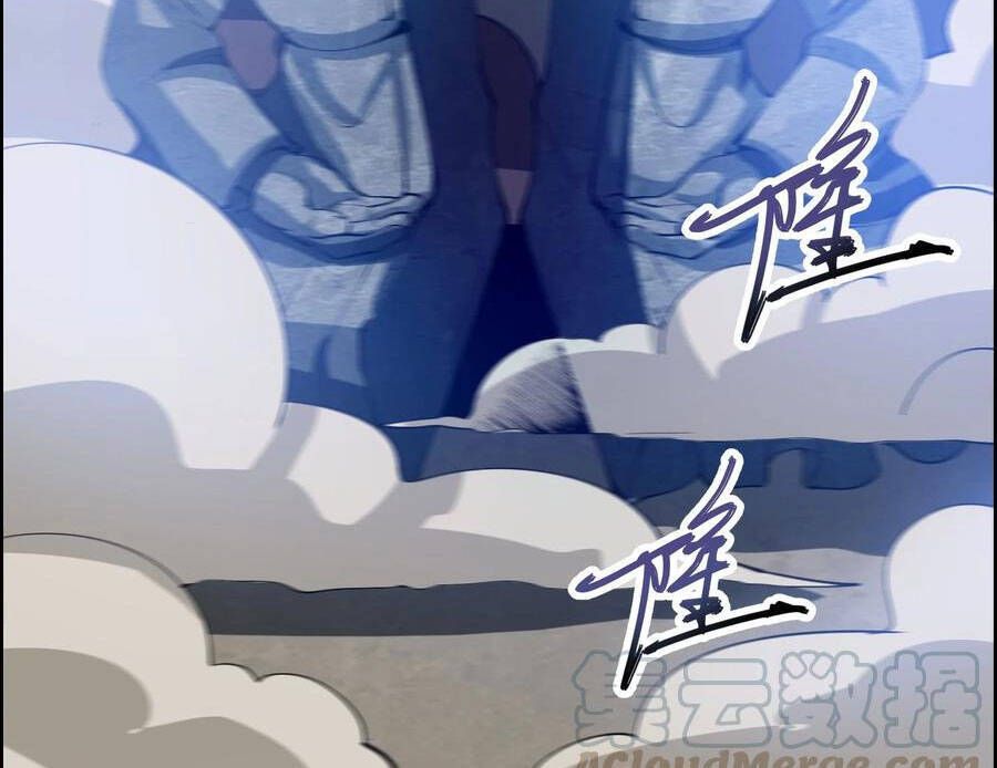 đọc truyện Nguyên Long Chương 193 ảnh 47 tại Thiên Thai Truyện