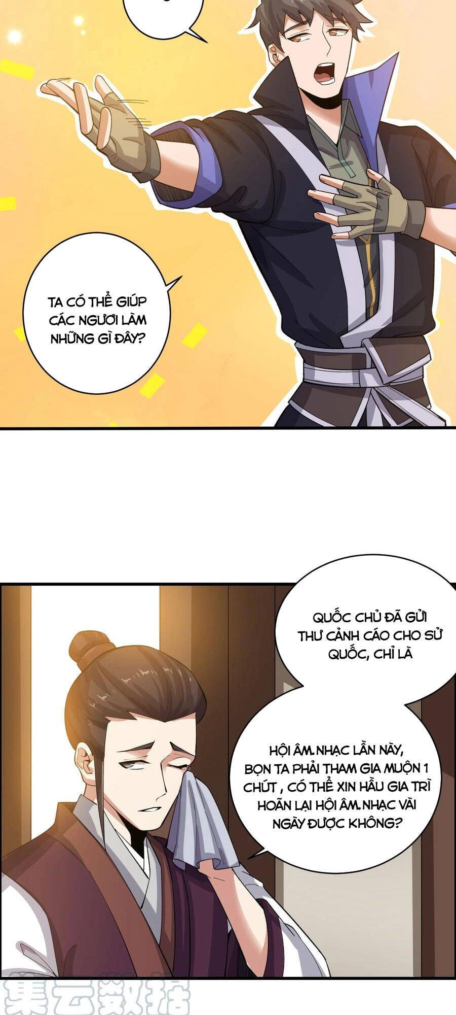 đọc truyện Nguyên Long Chương 193 ảnh 9 tại Thiên Thai Truyện