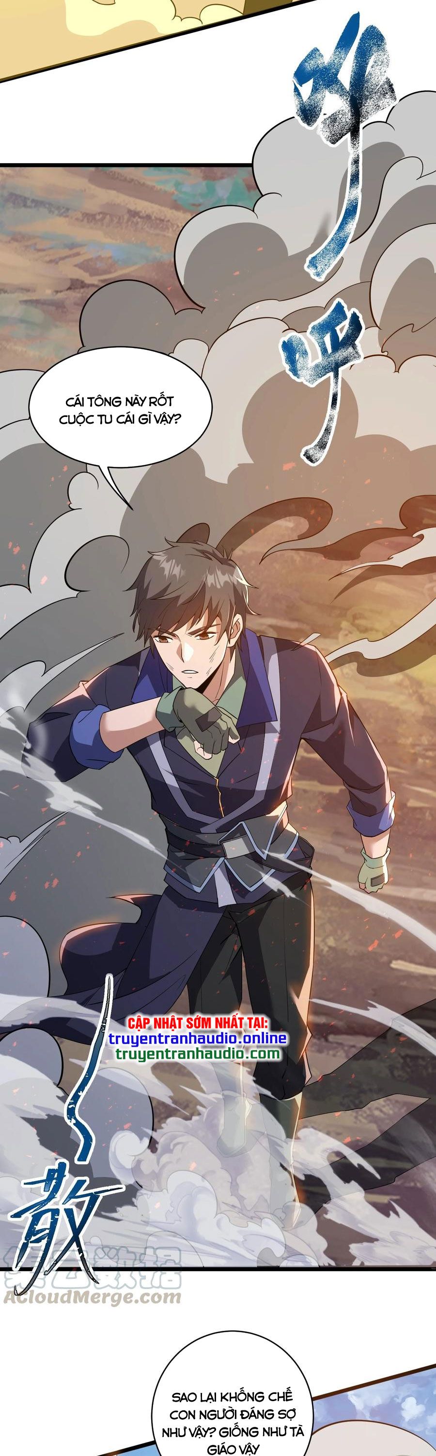 đọc truyện Nguyên Long Chương 195 ảnh 5 tại Thiên Thai Truyện