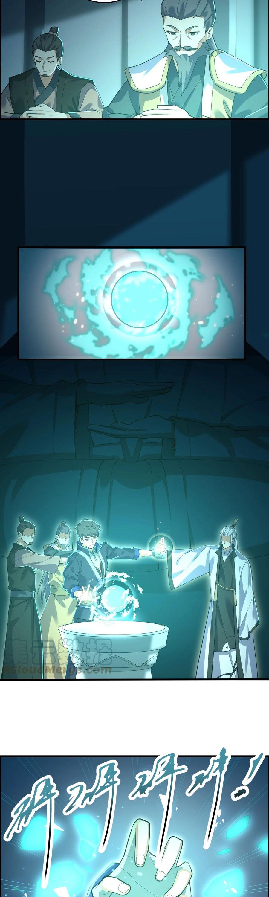 đọc truyện Nguyên Long Chương 197 ảnh 5 tại Thiên Thai Truyện