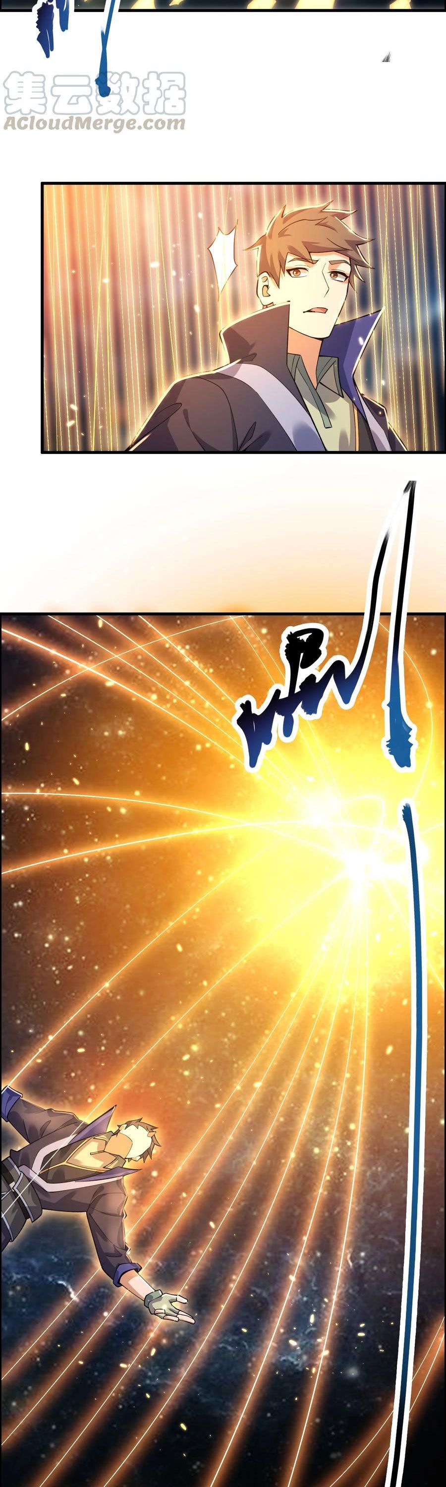 đọc truyện Nguyên Long Chương 197 ảnh 10 tại Thiên Thai Truyện