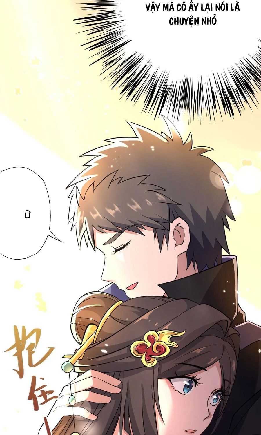 đọc truyện Nguyên Long Chương 198 ảnh 17 tại Thiên Thai Truyện