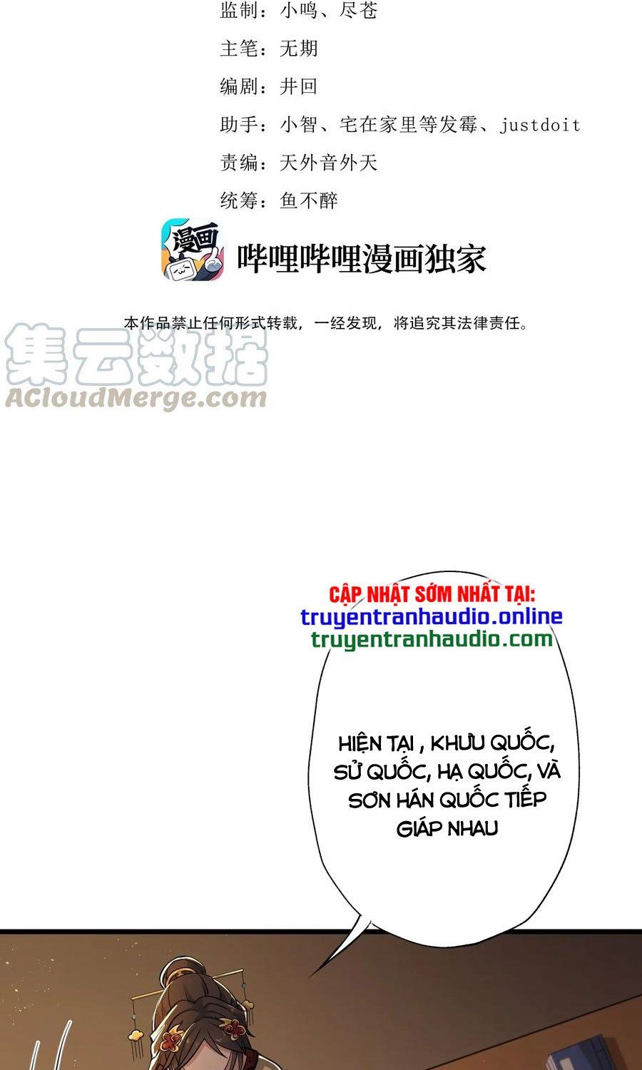 đọc truyện Nguyên Long Chương 198 ảnh 4 tại Thiên Thai Truyện