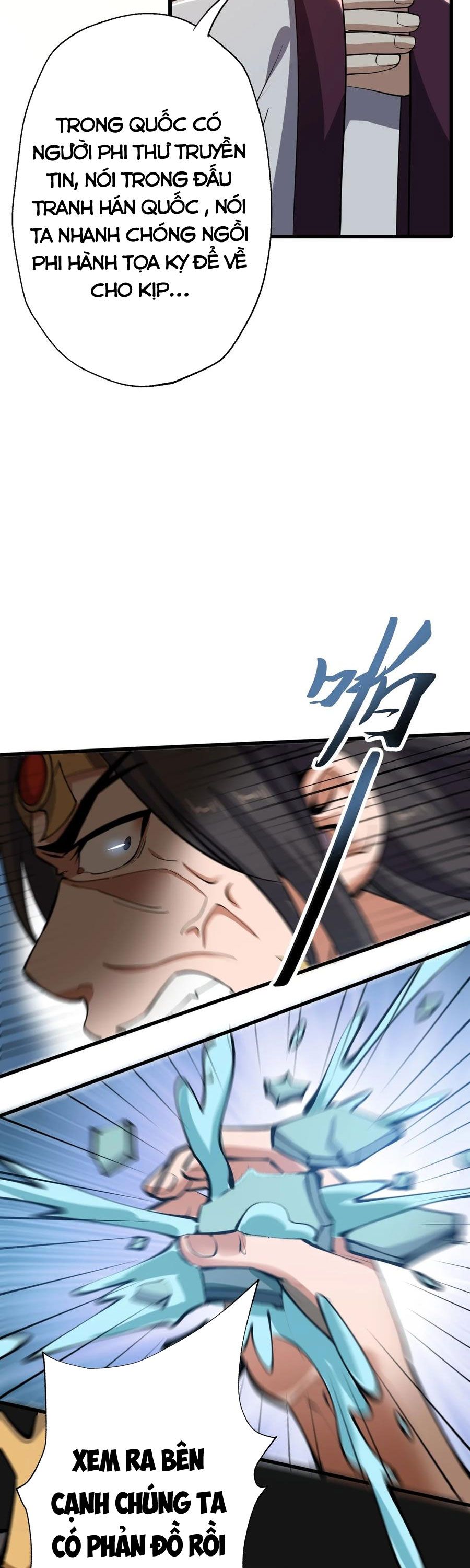 đọc truyện Nguyên Long Chương 199 ảnh 15 tại Thiên Thai Truyện