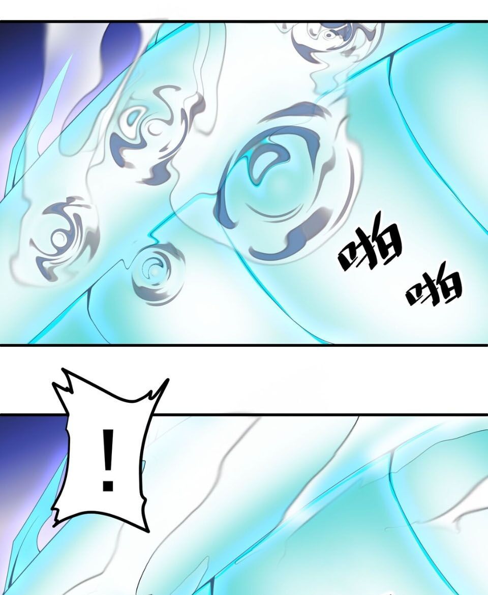 đọc truyện Nguyên Long Chương 20 ảnh 15 tại Thiên Thai Truyện