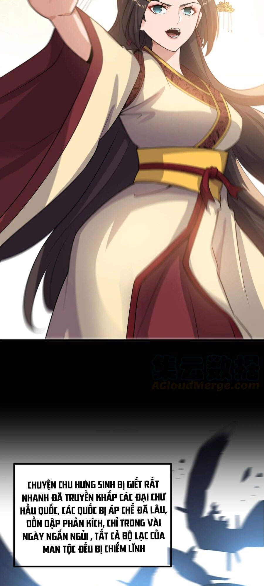 đọc truyện Nguyên Long Chương 203 ảnh 32 tại Thiên Thai Truyện