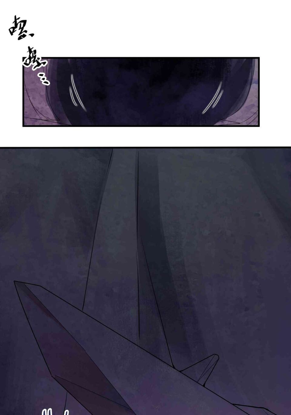 đọc truyện Nguyên Long Chương 21 ảnh 28 tại Thiên Thai Truyện