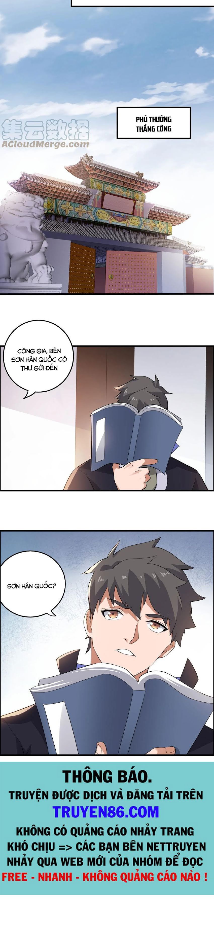 đọc truyện Nguyên Long Chương 218 ảnh 27 tại Thiên Thai Truyện