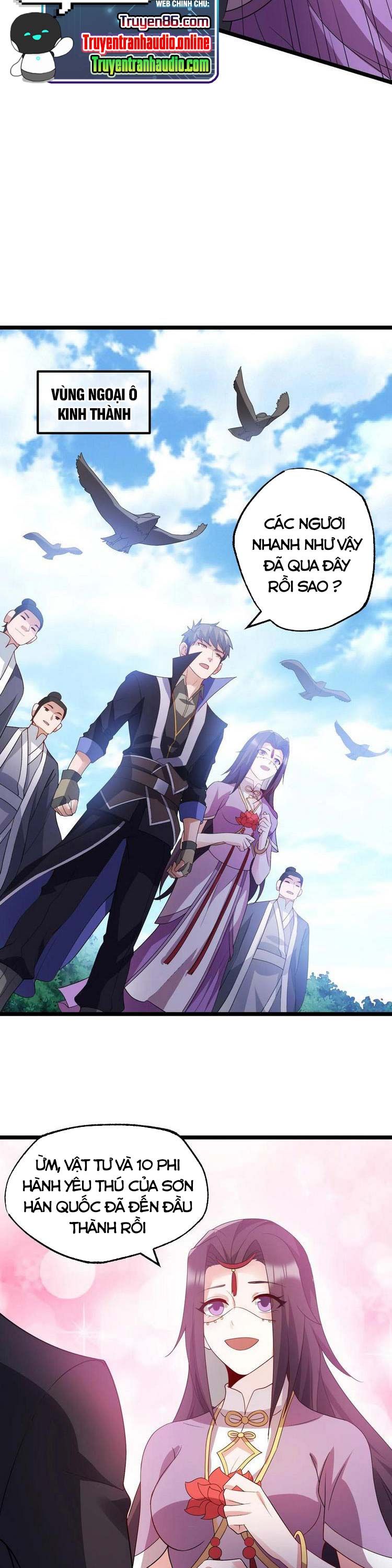 đọc truyện Nguyên Long Chương 219 ảnh 6 tại Thiên Thai Truyện