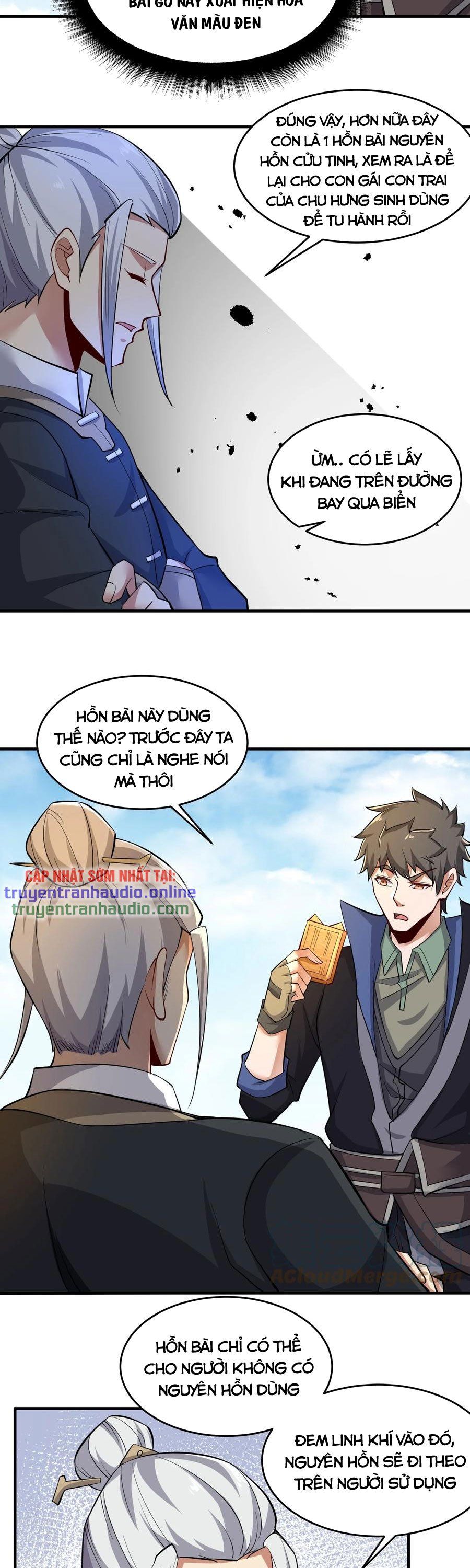 đọc truyện Nguyên Long Chương 226 ảnh 17 tại Thiên Thai Truyện