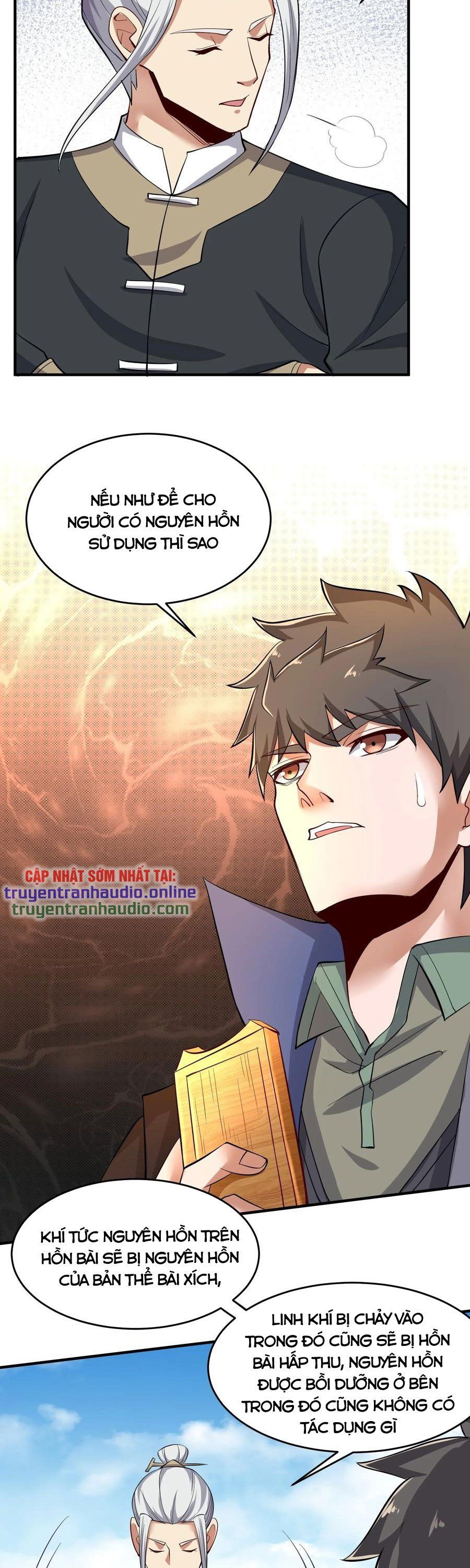 đọc truyện Nguyên Long Chương 226 ảnh 18 tại Thiên Thai Truyện