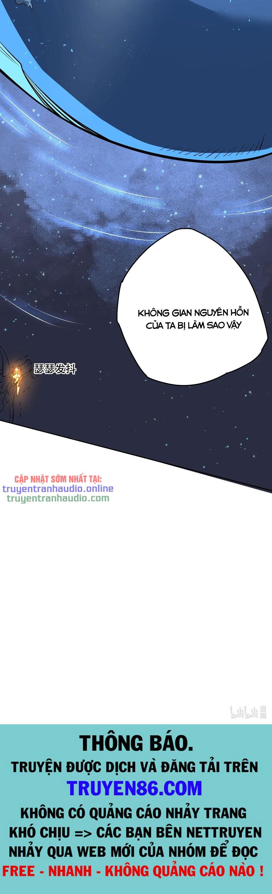 đọc truyện Nguyên Long Chương 228 ảnh 29 tại Thiên Thai Truyện