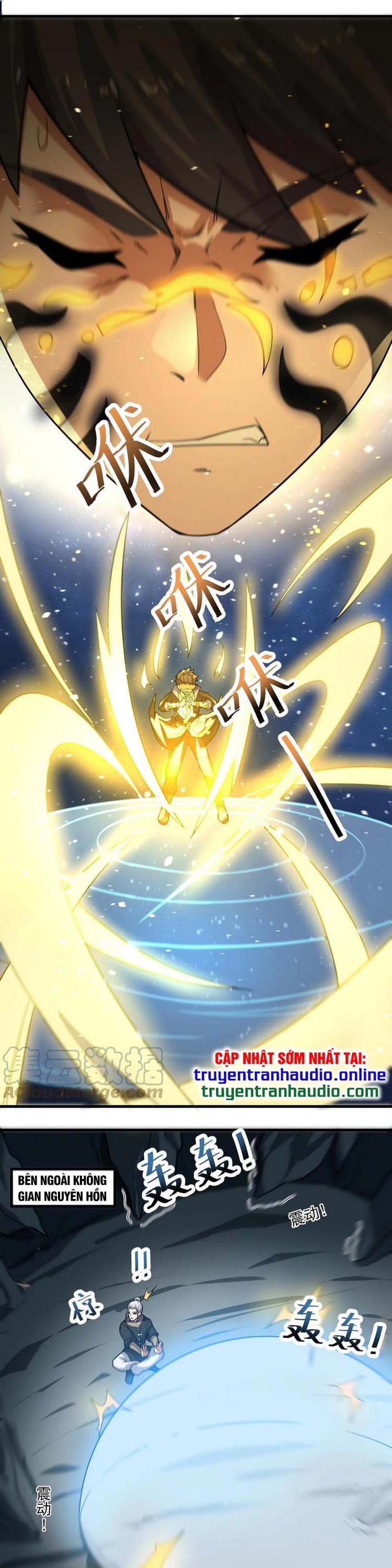 đọc truyện Nguyên Long Chương 229 ảnh 14 tại Thiên Thai Truyện