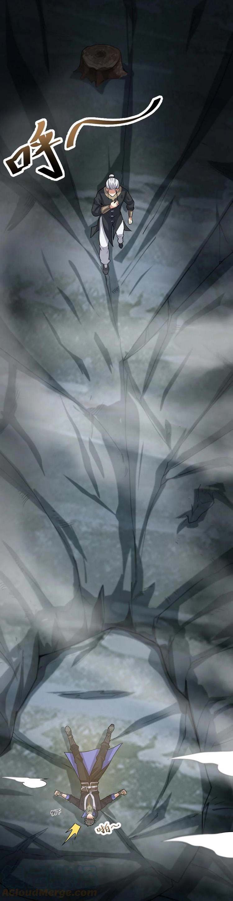 đọc truyện Nguyên Long Chương 229 ảnh 18 tại Thiên Thai Truyện