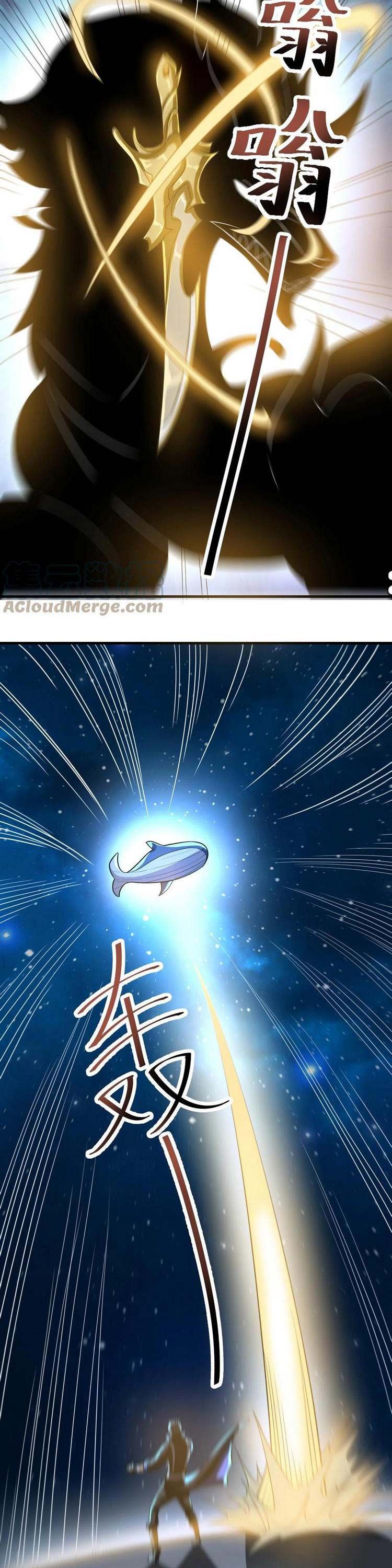 đọc truyện Nguyên Long Chương 229 ảnh 4 tại Thiên Thai Truyện