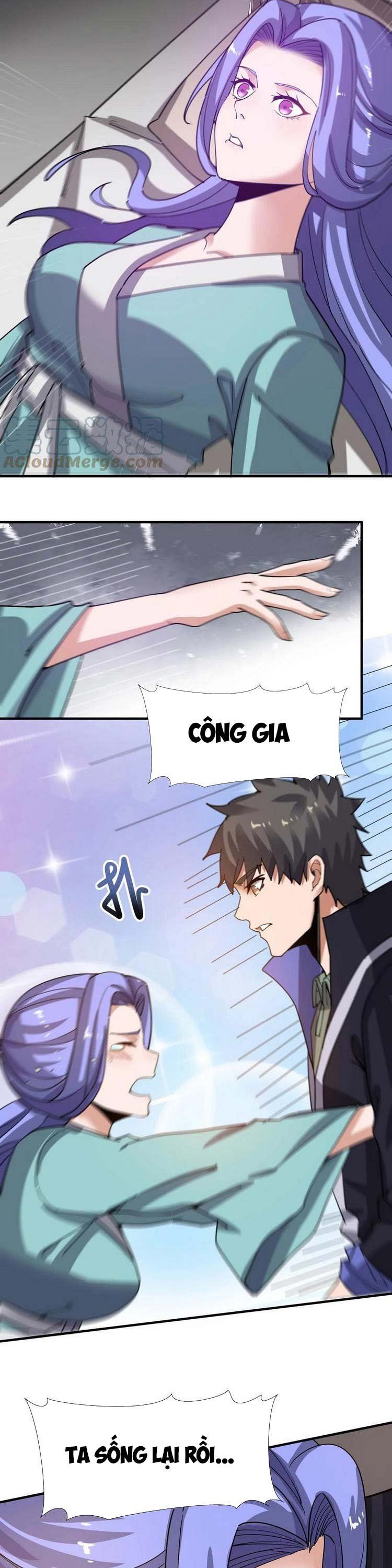 đọc truyện Nguyên Long Chương 235 ảnh 15 tại Thiên Thai Truyện