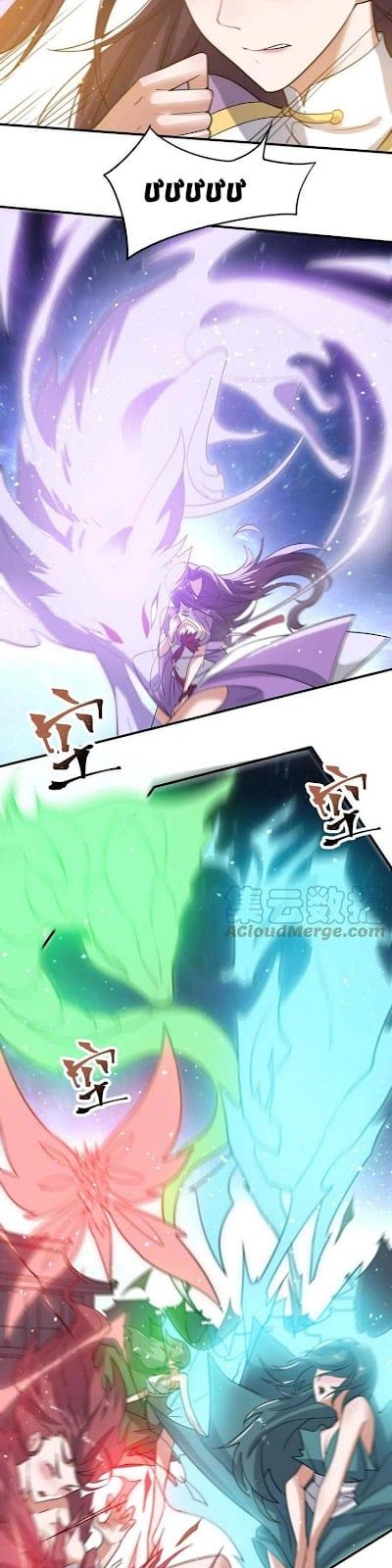 đọc truyện Nguyên Long Chương 238 ảnh 15 tại Thiên Thai Truyện