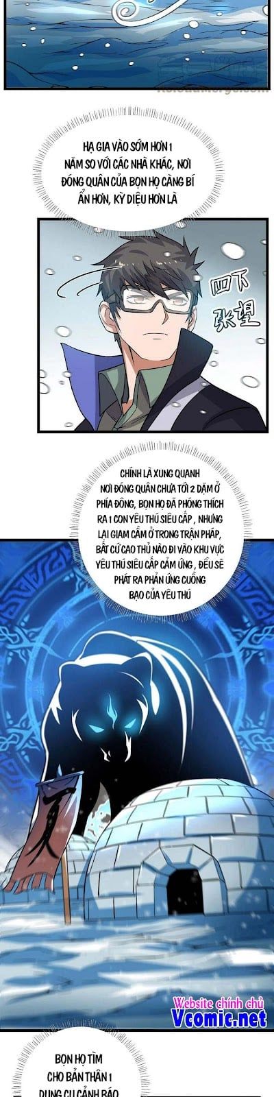 đọc truyện Nguyên Long Chương 244 ảnh 11 tại Thiên Thai Truyện