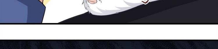 đọc truyện Nguyên Long Chương 245 ảnh 13 tại Thiên Thai Truyện