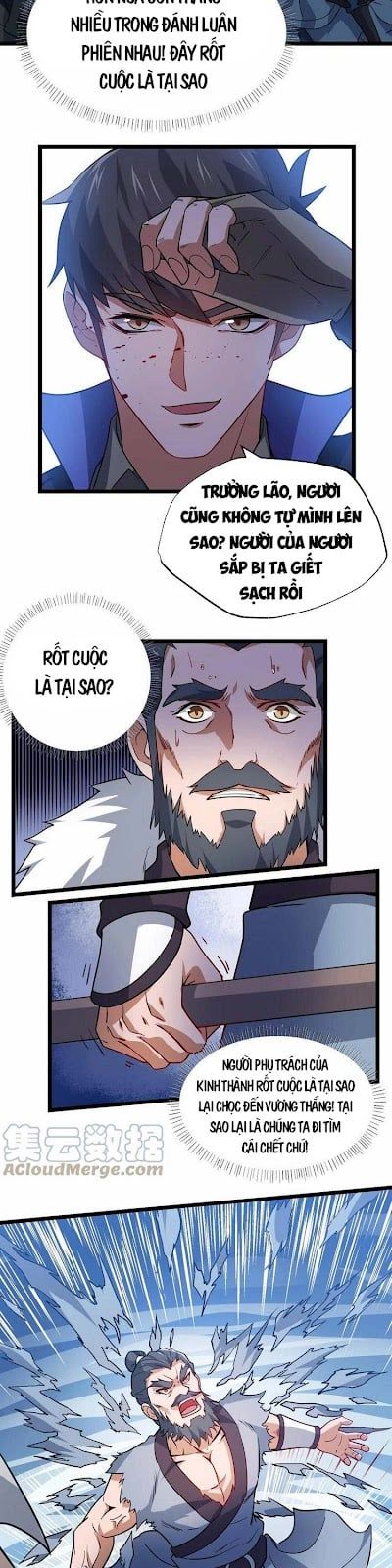 đọc truyện Nguyên Long Chương 246 ảnh 19 tại Thiên Thai Truyện