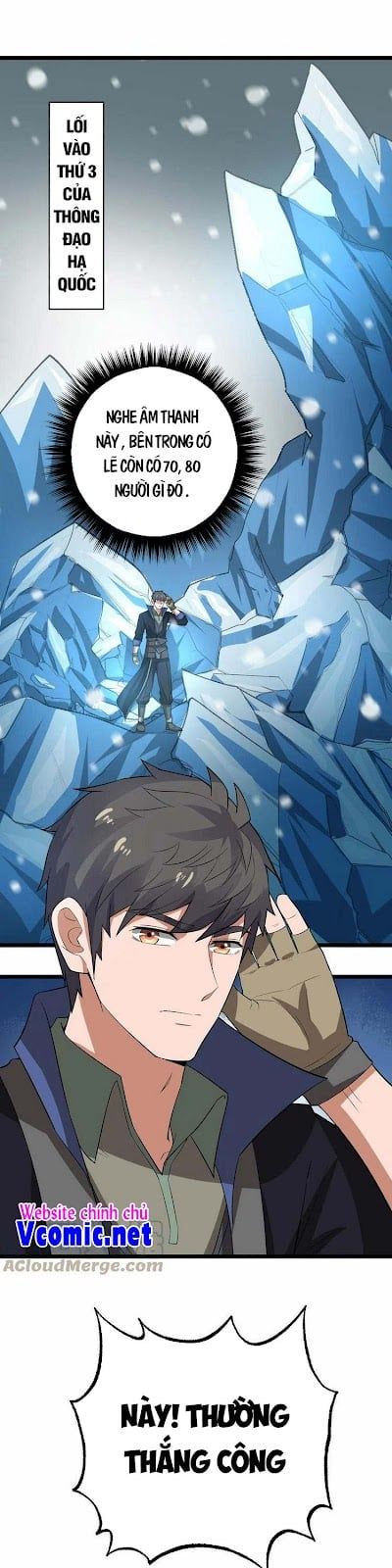 đọc truyện Nguyên Long Chương 246 ảnh 6 tại Thiên Thai Truyện