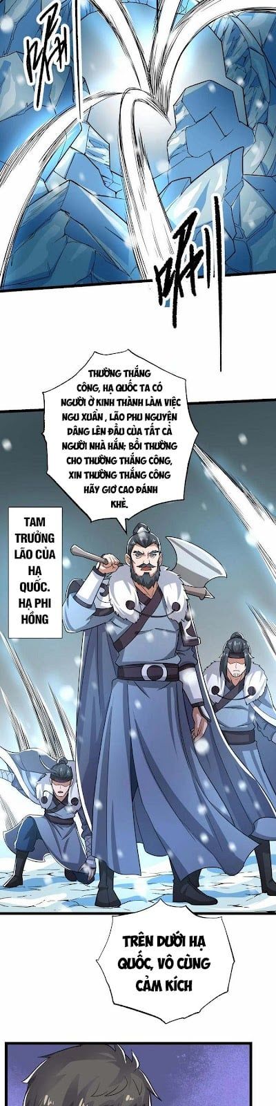 đọc truyện Nguyên Long Chương 246 ảnh 10 tại Thiên Thai Truyện