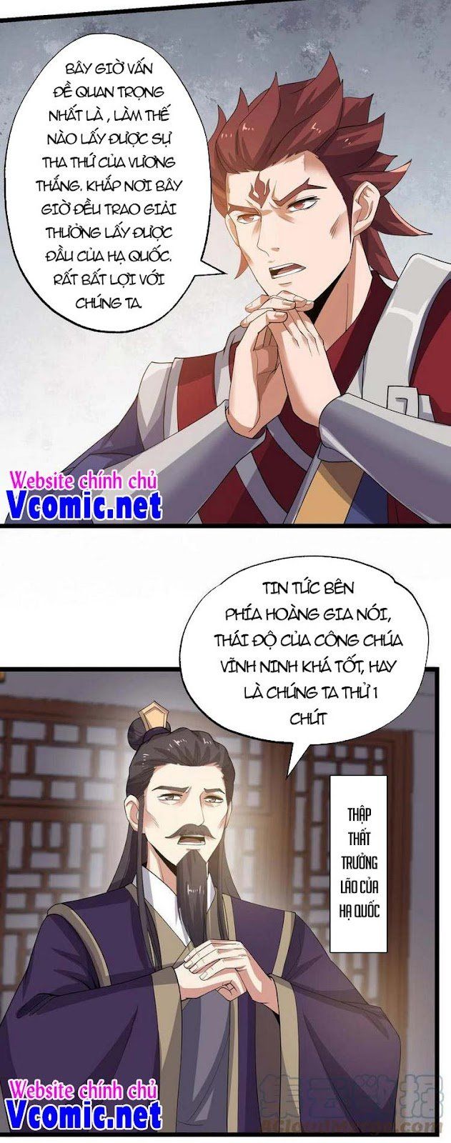 đọc truyện Nguyên Long Chương 249 ảnh 12 tại Thiên Thai Truyện