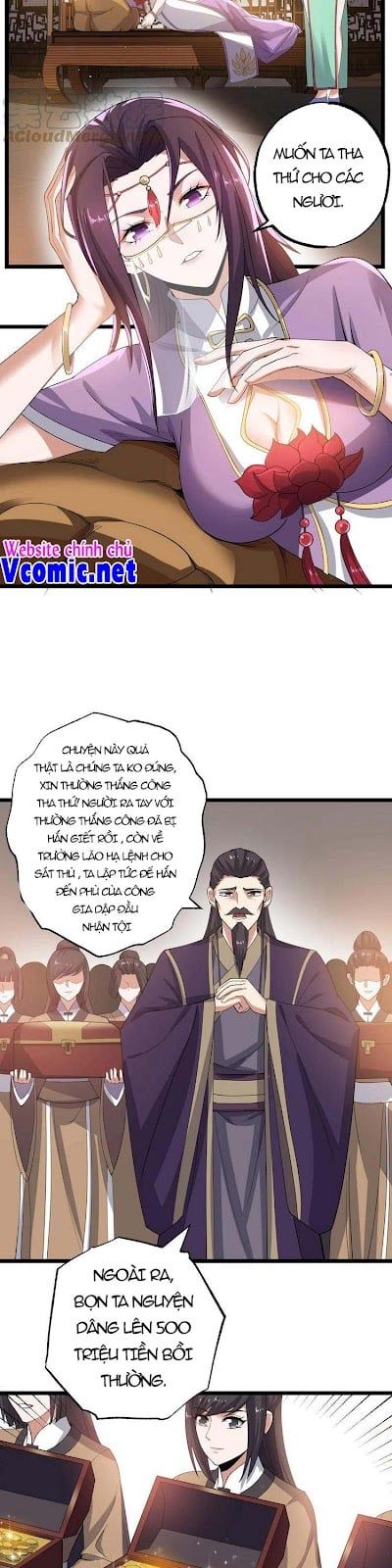 đọc truyện Nguyên Long Chương 249 ảnh 14 tại Thiên Thai Truyện