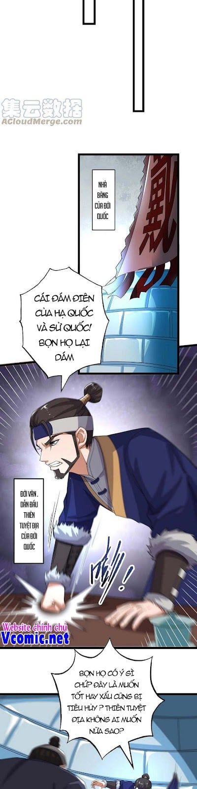 đọc truyện Nguyên Long Chương 249 ảnh 9 tại Thiên Thai Truyện