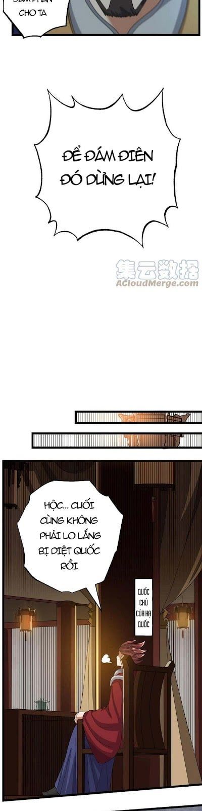 đọc truyện Nguyên Long Chương 249 ảnh 11 tại Thiên Thai Truyện