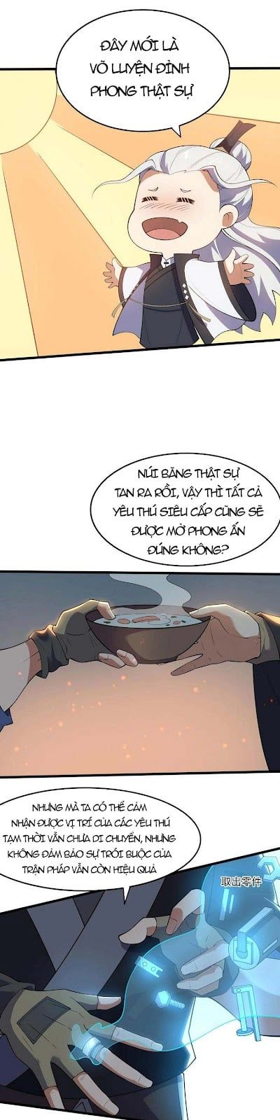 đọc truyện Nguyên Long Chương 251 ảnh 14 tại Thiên Thai Truyện