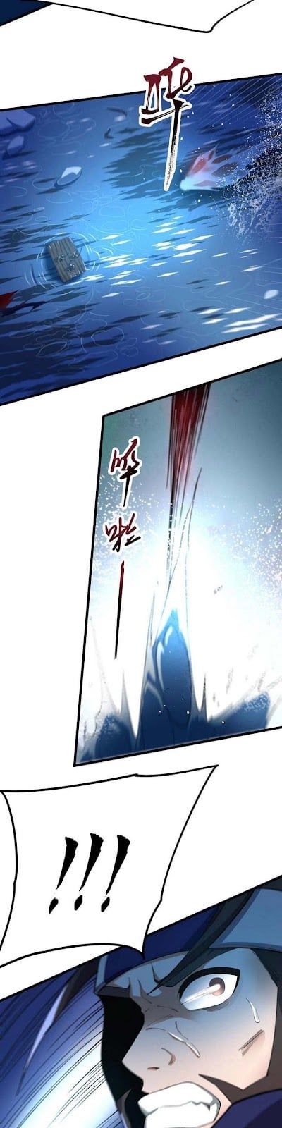 đọc truyện Nguyên Long Chương 251 ảnh 27 tại Thiên Thai Truyện