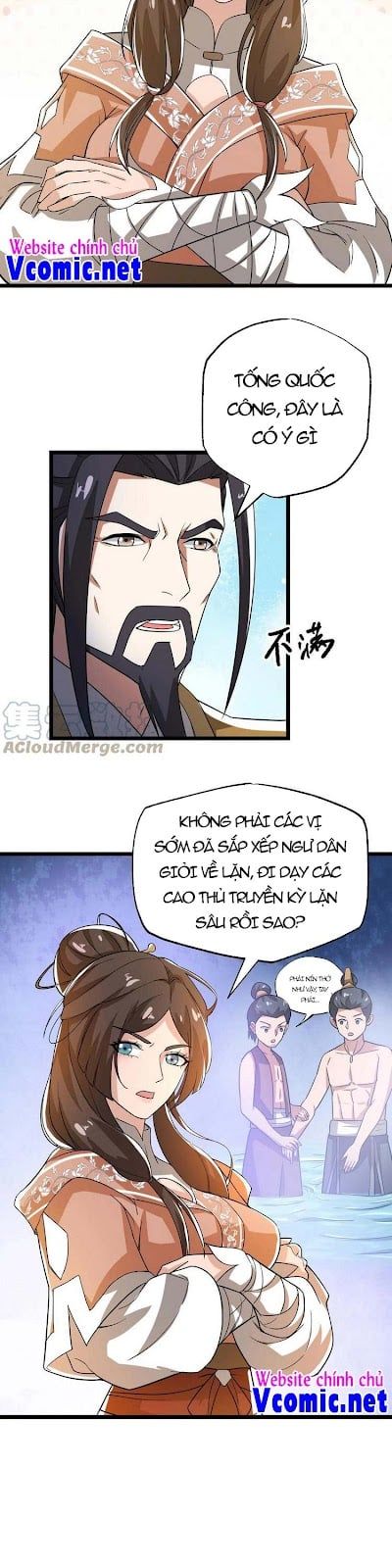 đọc truyện Nguyên Long Chương 252 ảnh 15 tại Thiên Thai Truyện