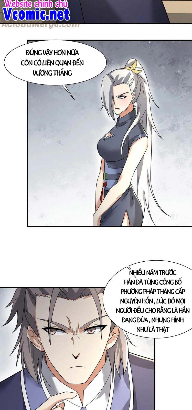 đọc truyện Nguyên Long Chương 254 ảnh 5 tại Thiên Thai Truyện