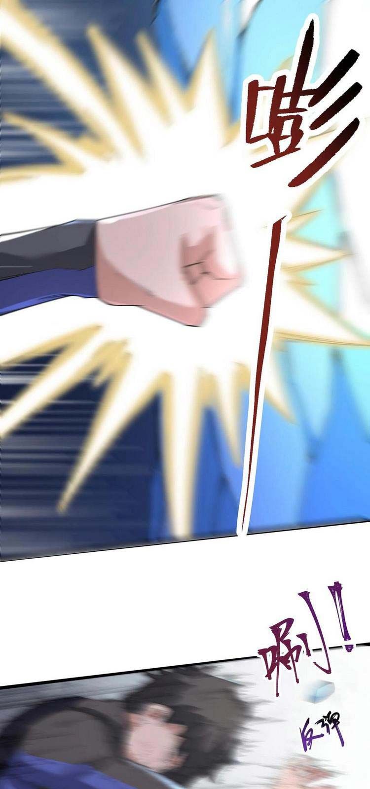 đọc truyện Nguyên Long Chương 256 ảnh 3 tại Thiên Thai Truyện