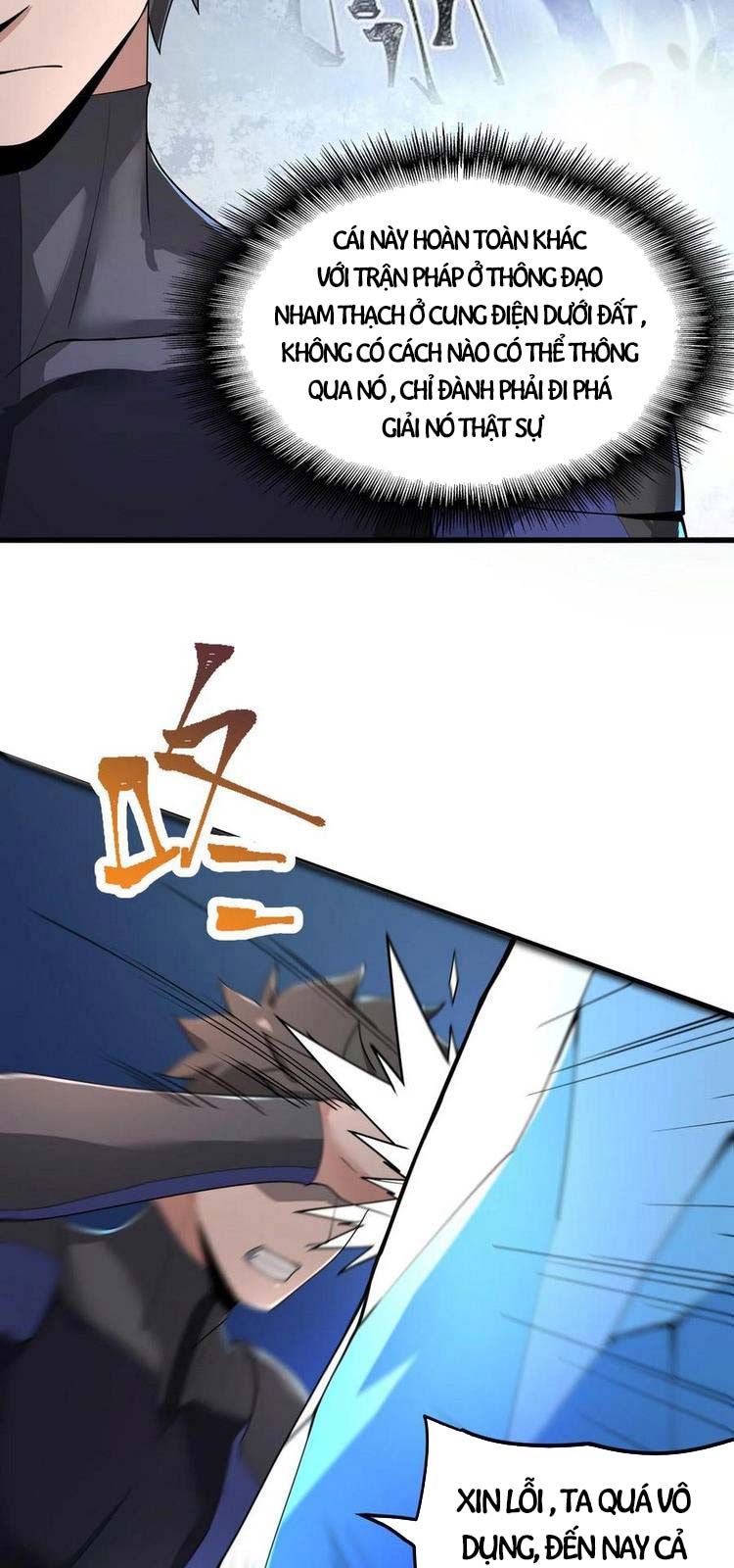 đọc truyện Nguyên Long Chương 256 ảnh 15 tại Thiên Thai Truyện