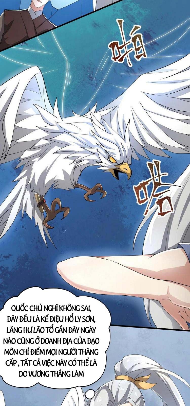 đọc truyện Nguyên Long Chương 256 ảnh 32 tại Thiên Thai Truyện