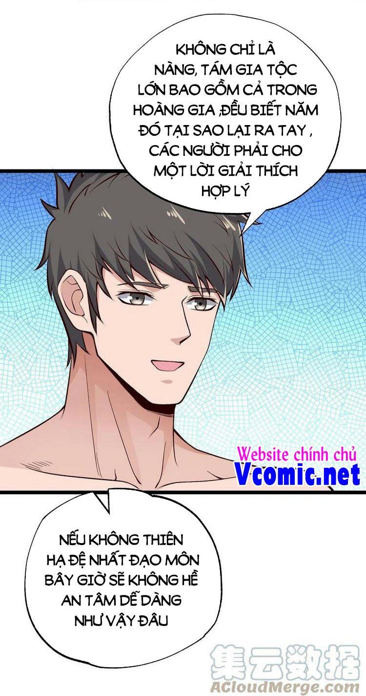 đọc truyện Nguyên Long Chương 258 ảnh 4 tại Thiên Thai Truyện