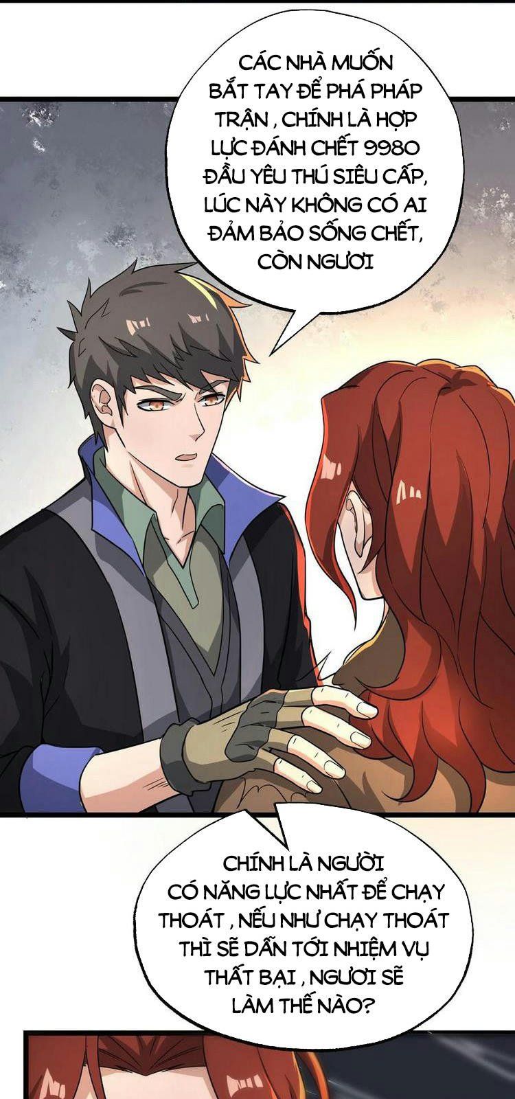 đọc truyện Nguyên Long Chương 259 ảnh 32 tại Thiên Thai Truyện