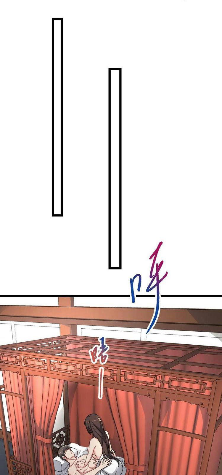 đọc truyện Nguyên Long Chương 259 ảnh 35 tại Thiên Thai Truyện