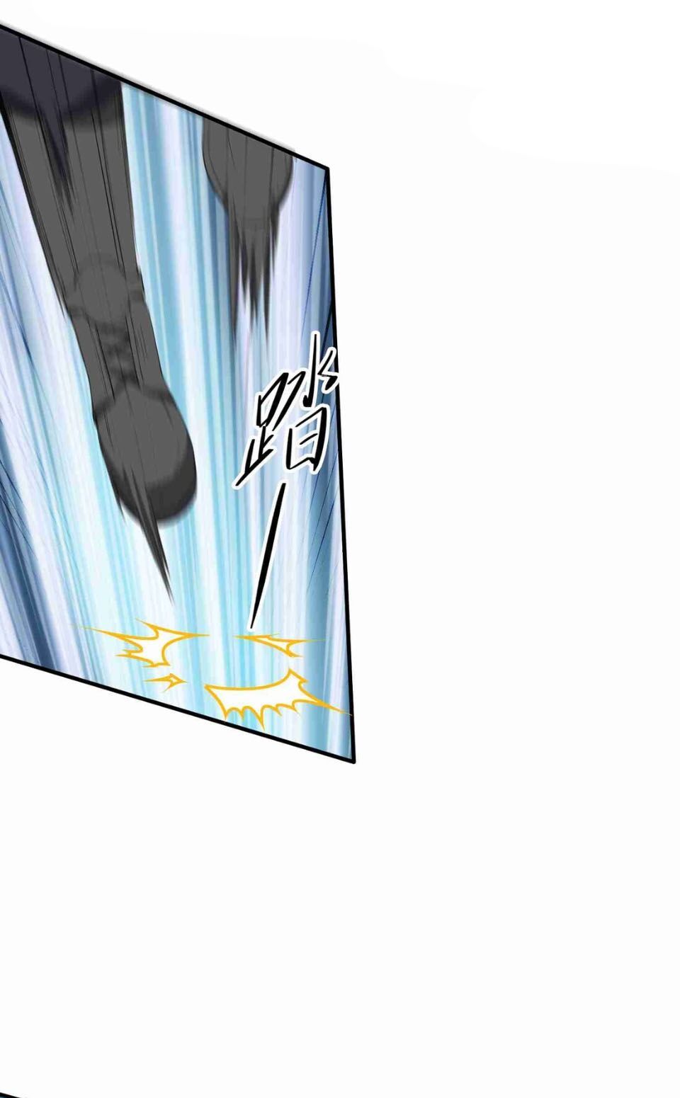 đọc truyện Nguyên Long Chương 26 ảnh 14 tại Thiên Thai Truyện