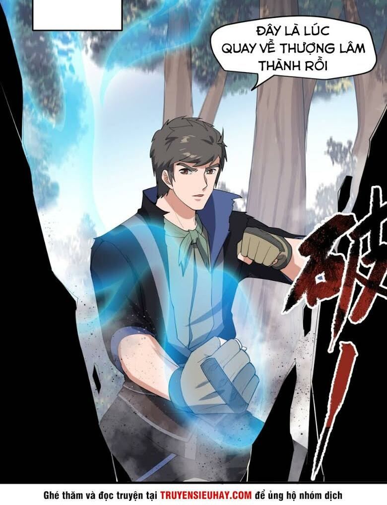 đọc truyện Nguyên Long Chương 26 ảnh 26 tại Thiên Thai Truyện