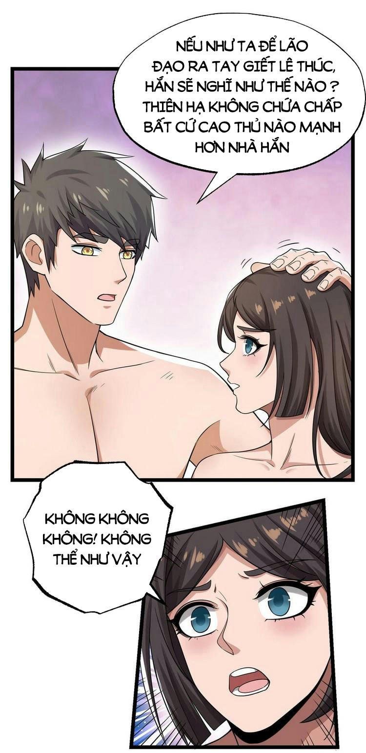 đọc truyện Nguyên Long Chương 260 ảnh 3 tại Thiên Thai Truyện