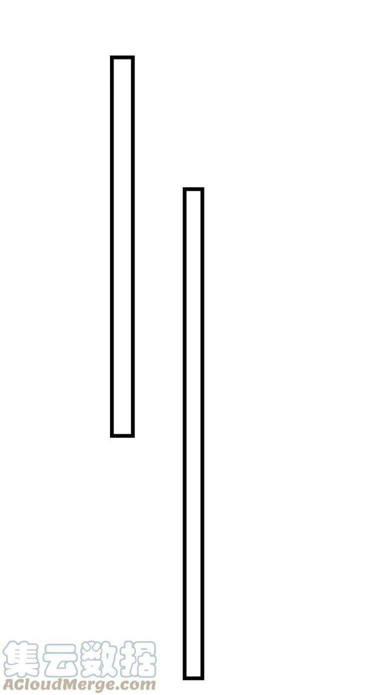 đọc truyện Nguyên Long Chương 260 ảnh 14 tại Thiên Thai Truyện
